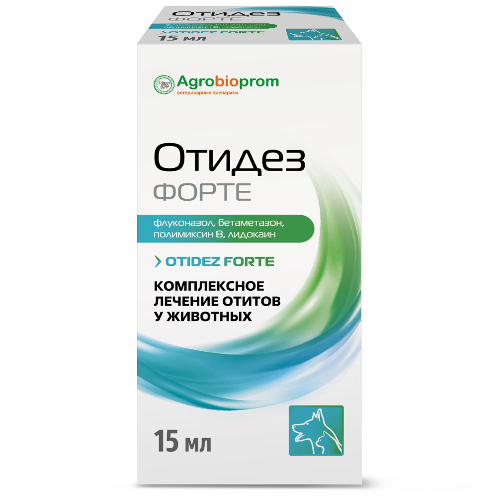 Капли для собак и кошек ПЧЕЛОДАР Отидез Форте ушные, 15мл (рецепт)