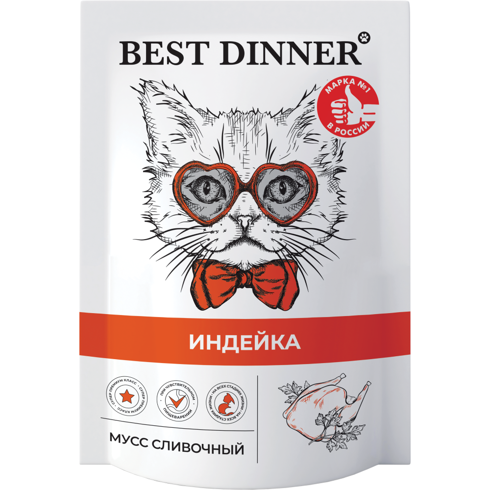 Корм для кошек BEST DINNER Exclusive Мусс сливочный индейка пауч