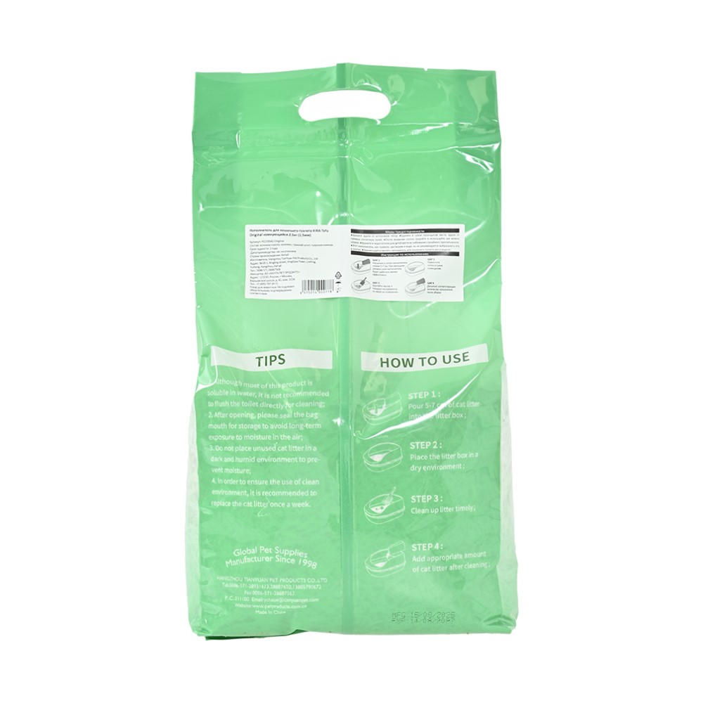 Наполнитель для кошачьего туалета KIRA Tofu Original комкующийся 2,5кг (1,5мм)