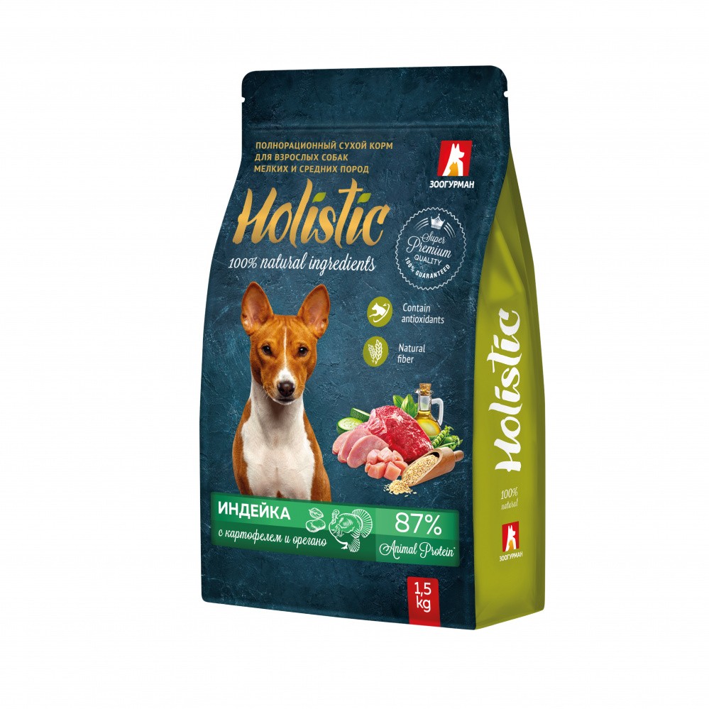 Корм для собак ЗООГУРМАН Holistic для мелк.и средн.пород, индейка с картофелем и орегано сух.