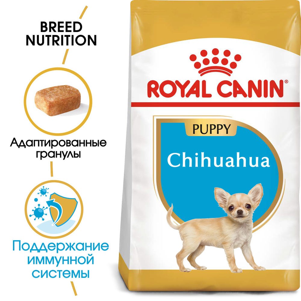 Корм для щенков ROYAL CANIN Chihuahua Puppy для породы Чихуахуа до 8 месяцев сух.