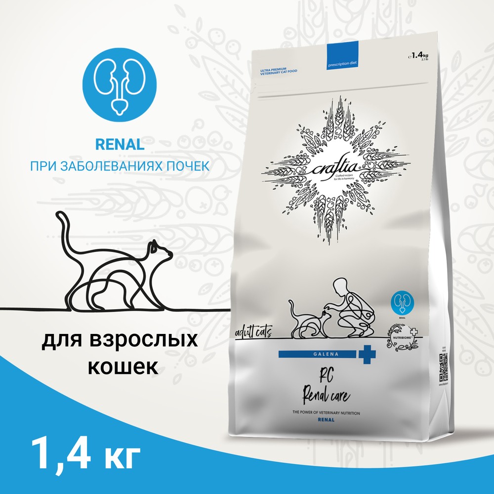 Корм для кошек CRAFTIA Galena Cat Renal Care при почечной недостаточности сух.