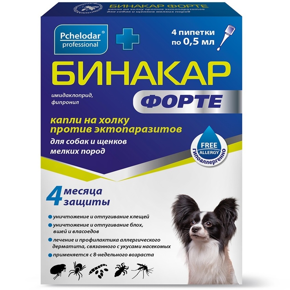 Капли ПЧЕЛОДАР БИНАКАР форте д/соб и щен весом 2-5кг, 0,5мл, 4 пип в уп