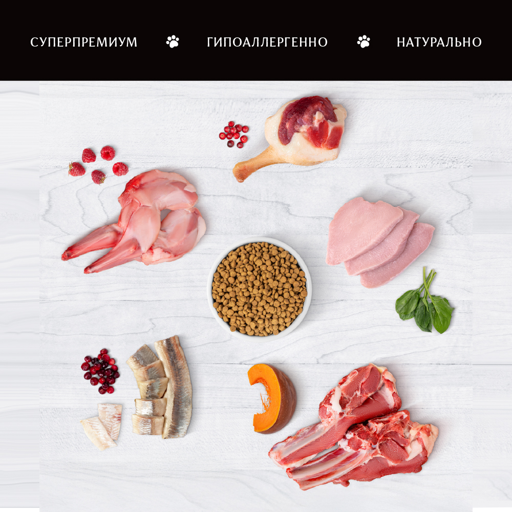Корм для кошек ENSO formula Monoprotein с чув.пищевар., со свежей индейкой и шпинатом сух.