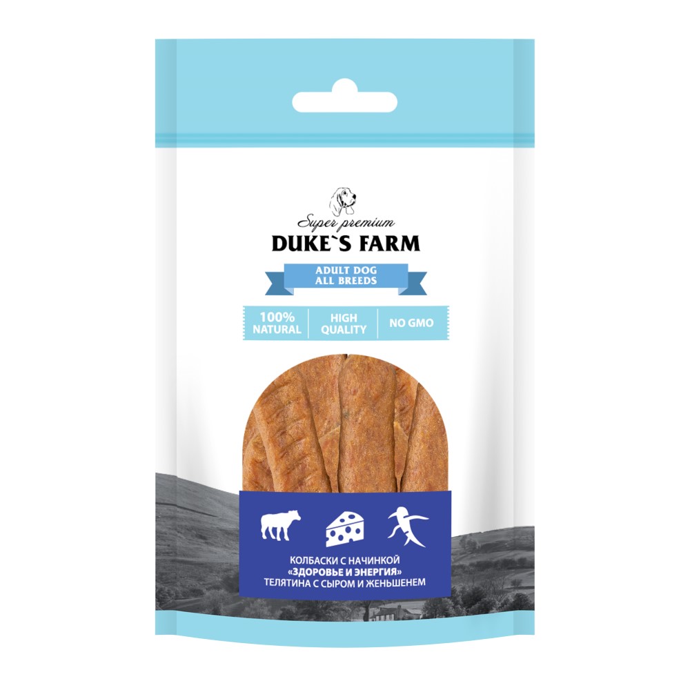 Лакомство для собак DUKE'S FARM Колбаски Здоровье и энергия, телятина с сыром и женьшенем