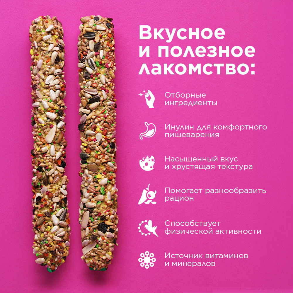 Лакомство для птиц RIO Палочки для средних попугаев с тропическими фруктами 2х