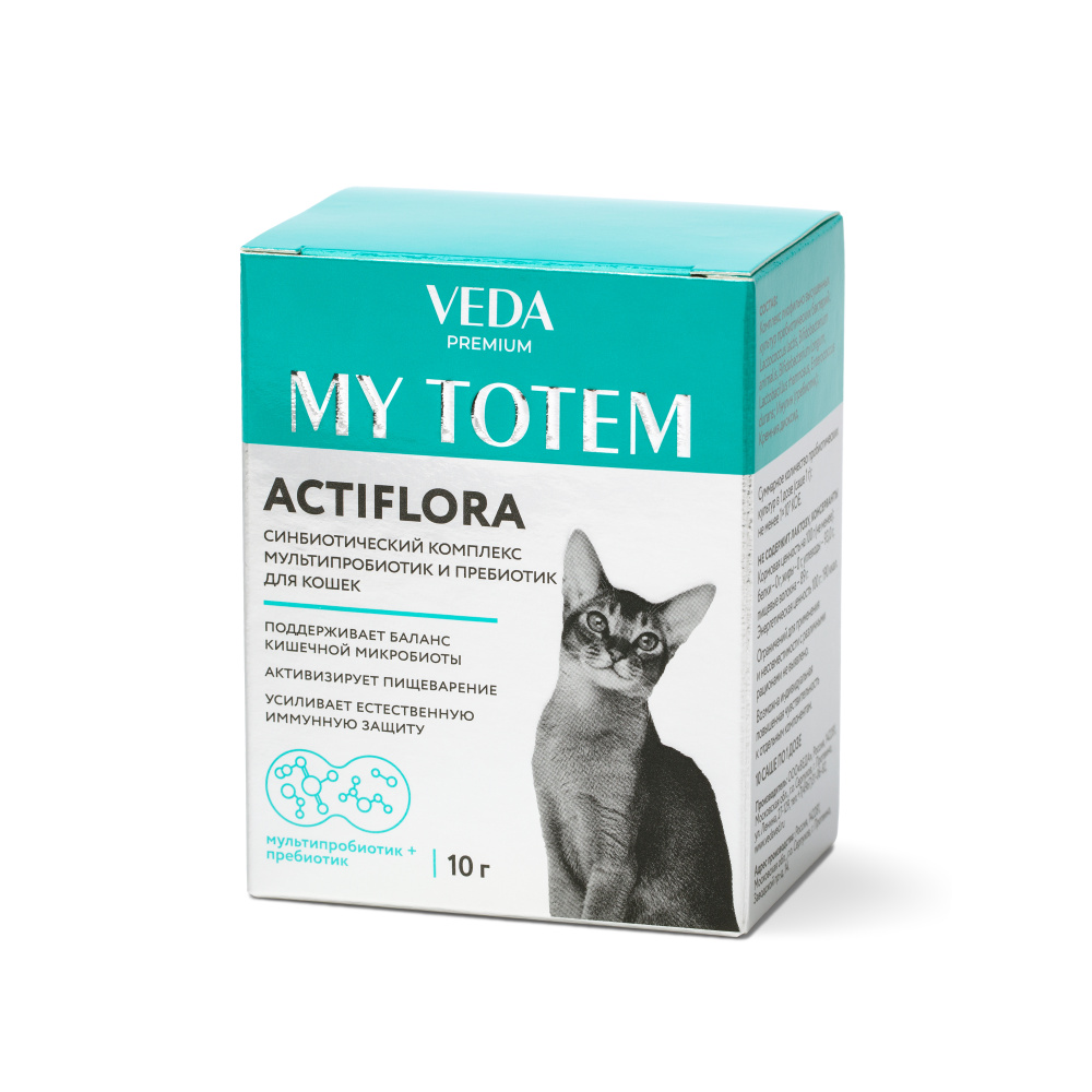 Синбиотический комплекс для кошек VEDA MY TOTEM ACTIFLORA мультипробиотик и пребиотик, 10 шт по 10г