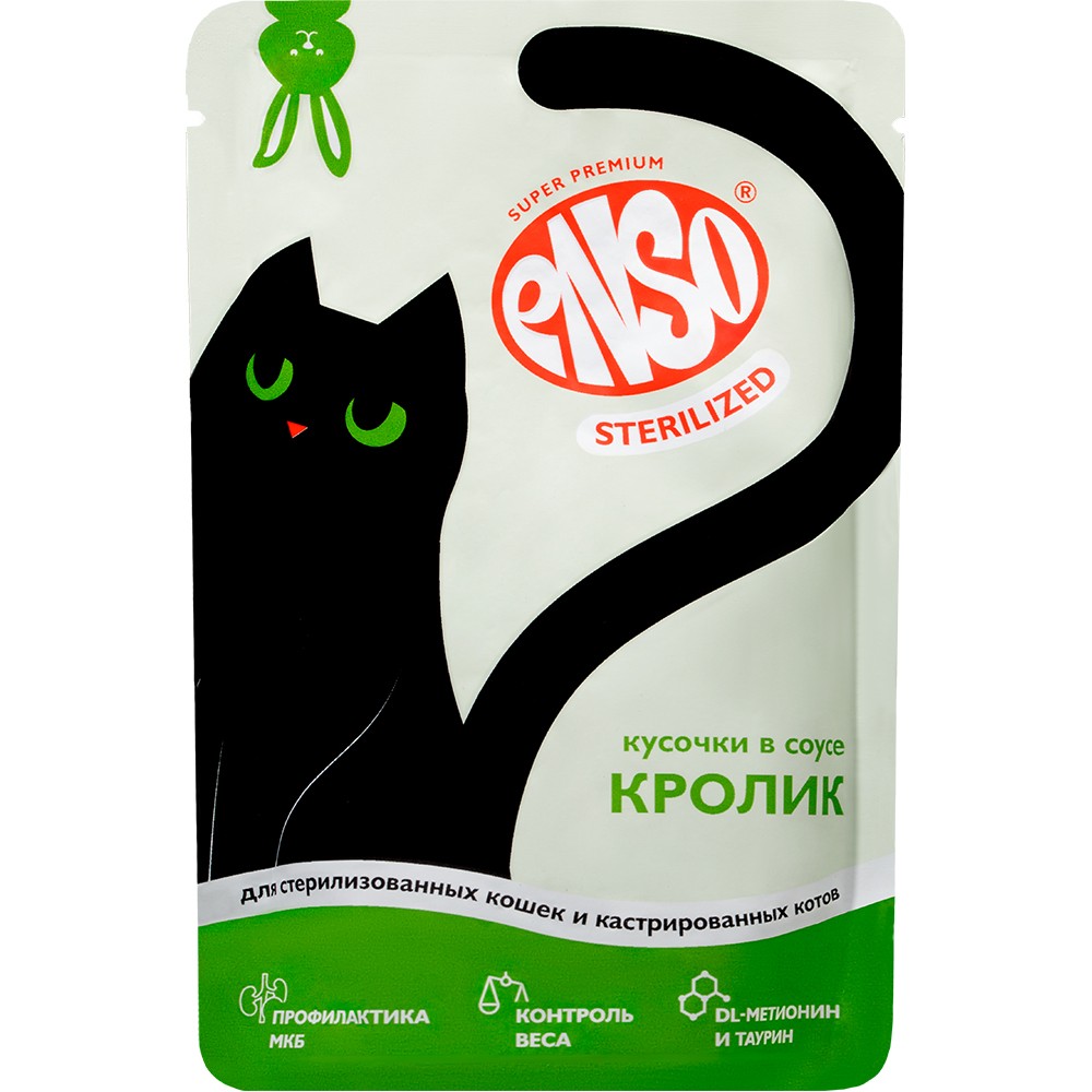 Корм для кошек ENSO Sterilized для стерилизованных, кусочки в соусе с кроликом пауч