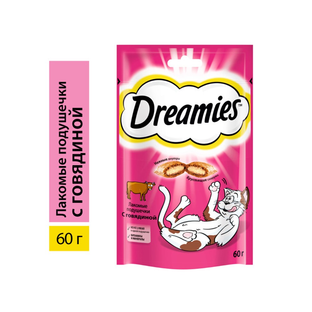 Лакомство для кошек DREAMIES лакомые подушечки с говядиной