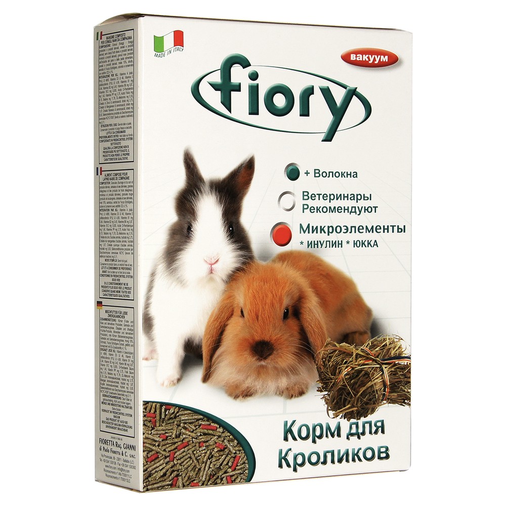 Корм для грызунов FIORY корм-гранулы для морских свинок и кроликов сух.