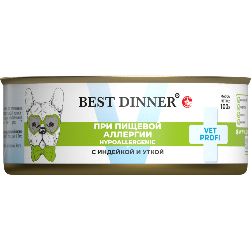 Корм для собак BEST DINNER Exclusive Vet Profi Hypoallergenic при пищ.алл., инд. с уткой банка