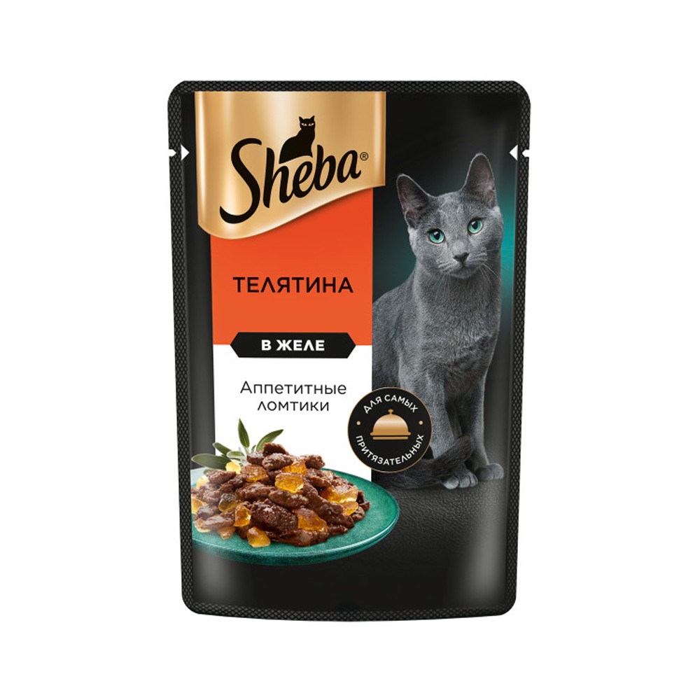 Корм для кошек SHEBA телятина желе пауч