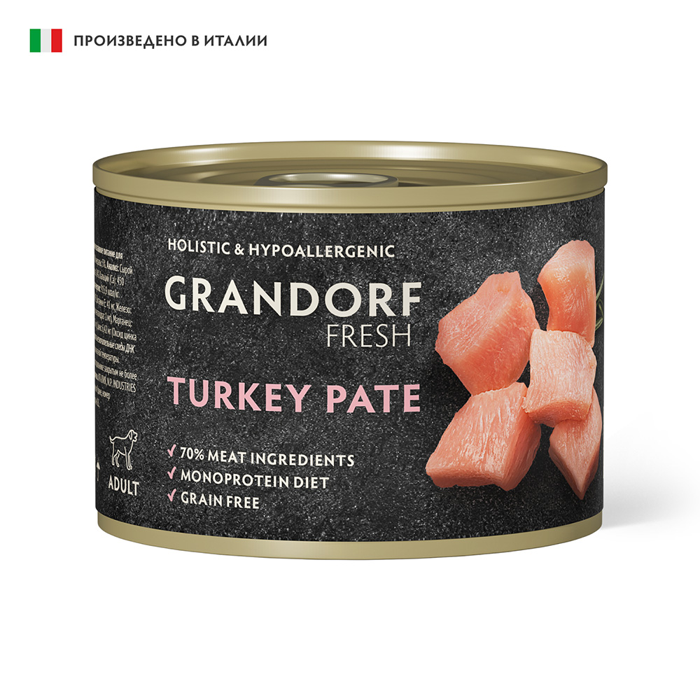 Корм для собак GRANDORF FRESH Паштет из индейки банка
