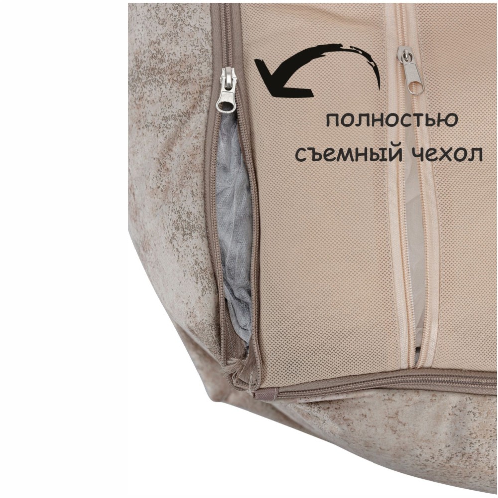 Лежак для животных DOG MODA Chrome Gold со съемным чехлом