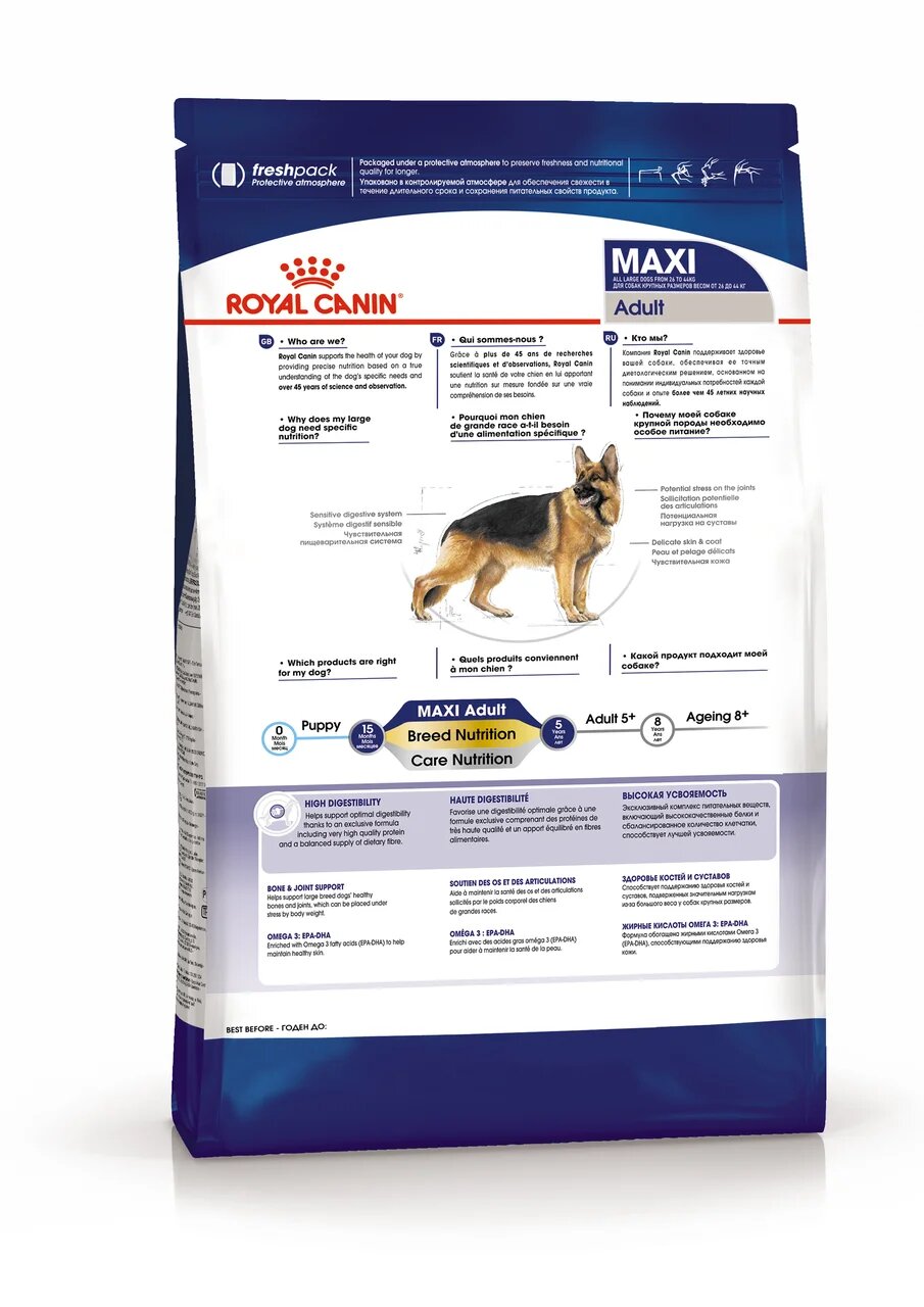 Корм для собак ROYAL CANIN Maxi Adult для крупных пород от 15 месяцев до 5 лет, сух.