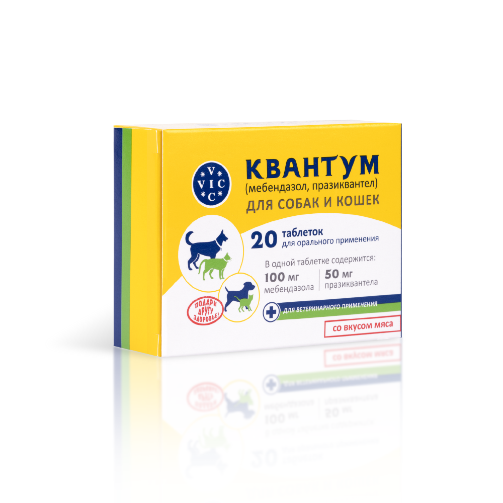 Антигельминтик для собак и кошек DOCTOR VIC Квантум 20табл.