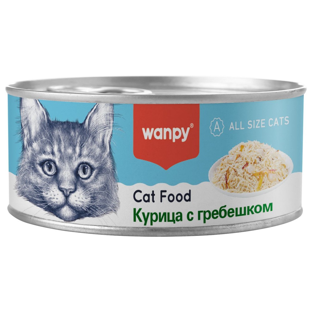 Корм для кошек WANPY Cat Курица с гребешком банка