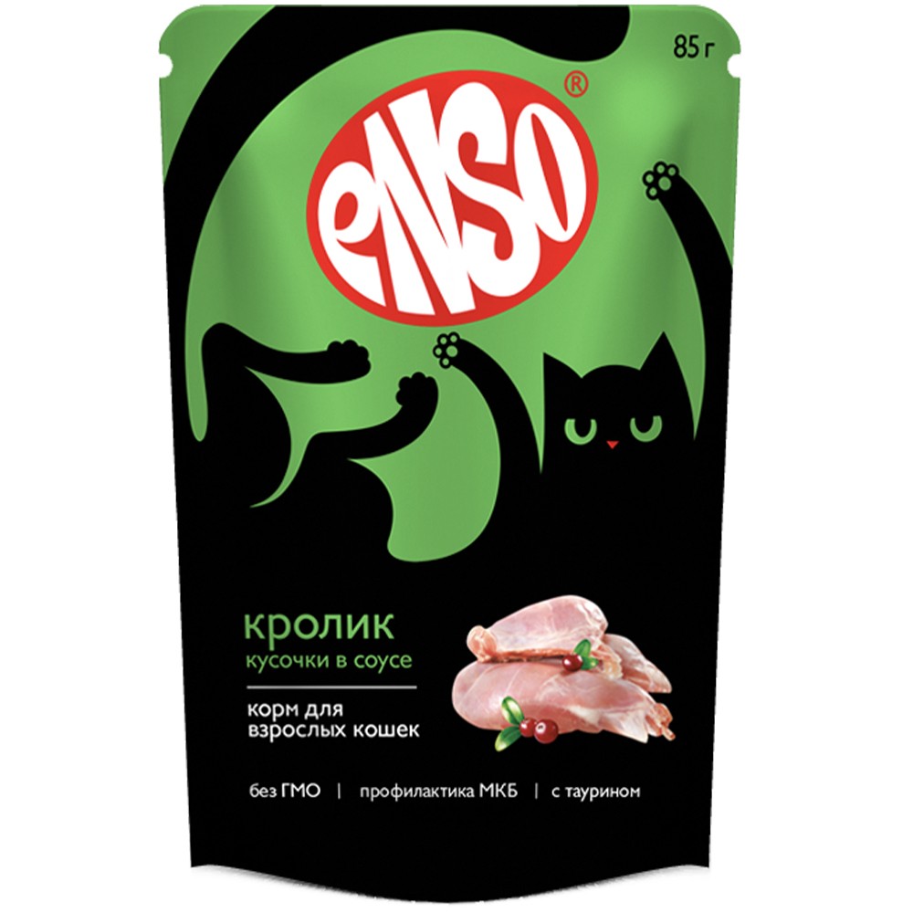 Корм для кошек ENSO кусочки в соусе с кроликом пауч