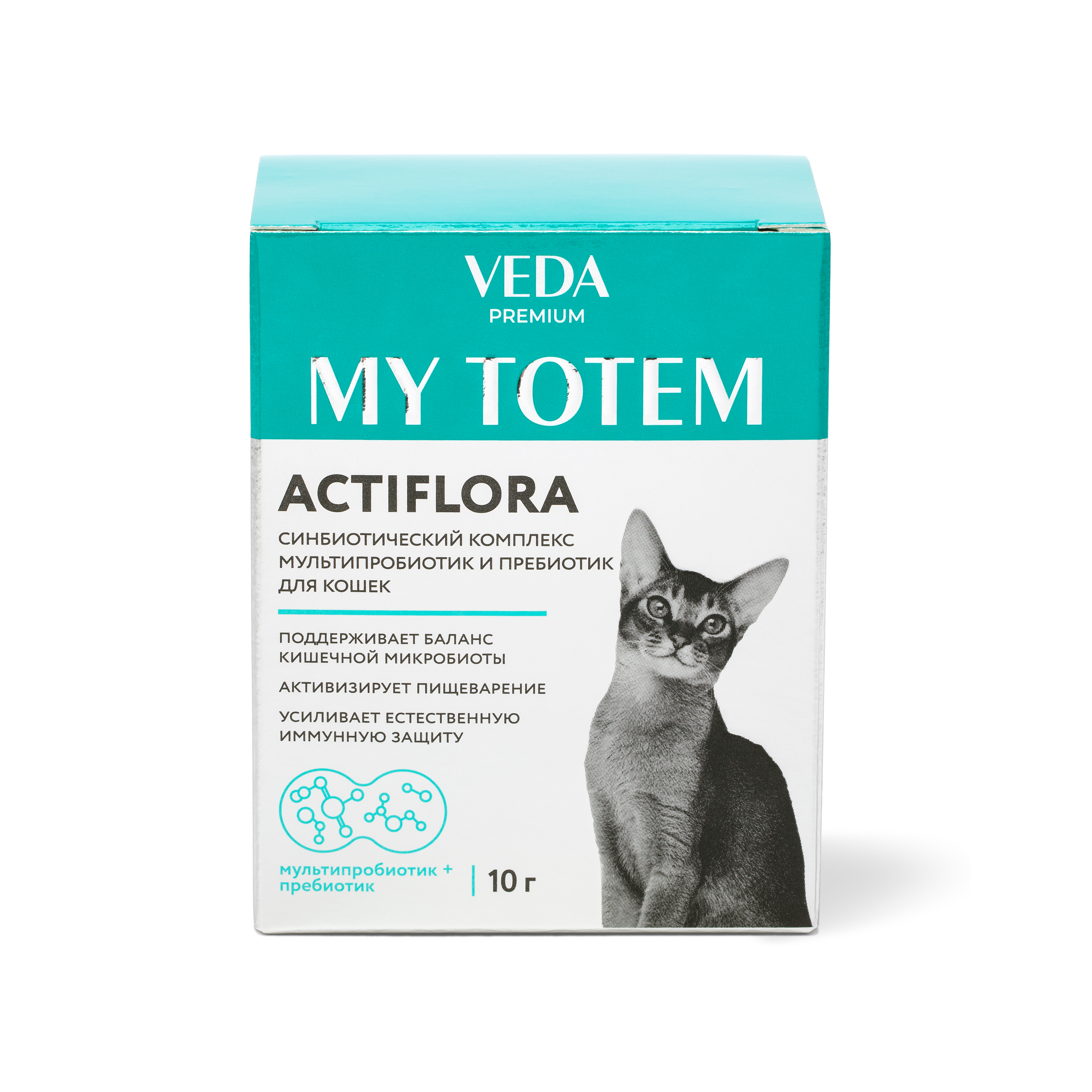 Синбиотический комплекс для кошек VEDA MY TOTEM ACTIFLORA мультипробиотик и пребиотик, 10 шт по 10г