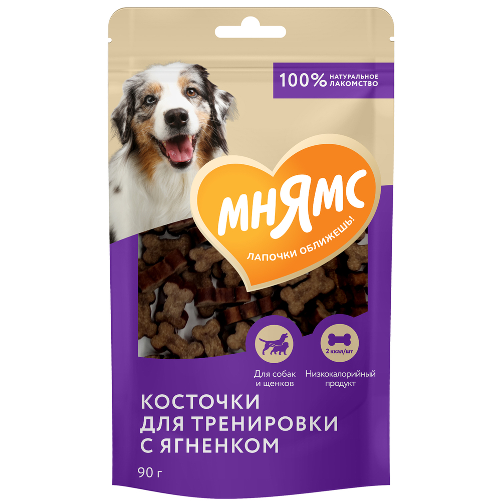 Лакомство для собак МНЯМС На каждый день Тренировочные "Косточки" с ягненком