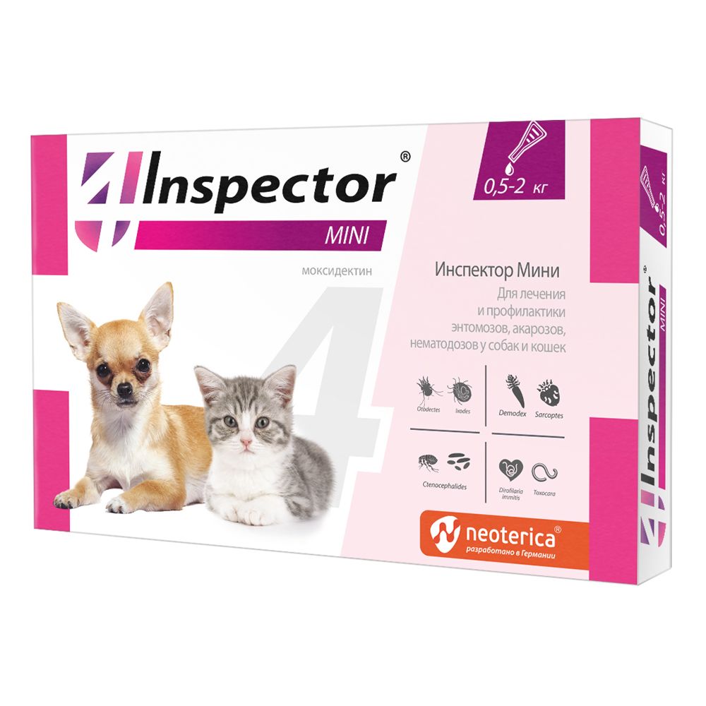 Капли на холку для кошек и собак INSPECTOR mini от клещей, блох и глистов 0,5-2кг