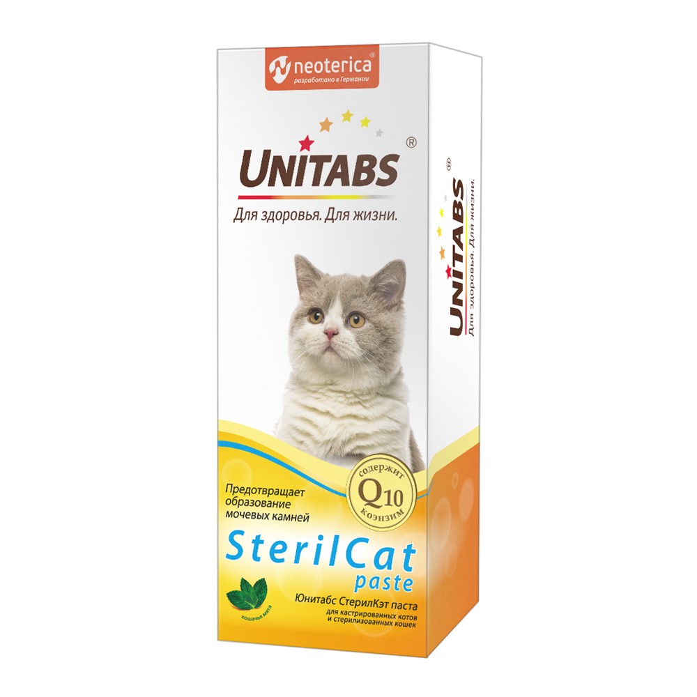 Паста витаминная для кастрированных котов и стерилизованных кошек UNITABS SterilCat Q10 150 мл