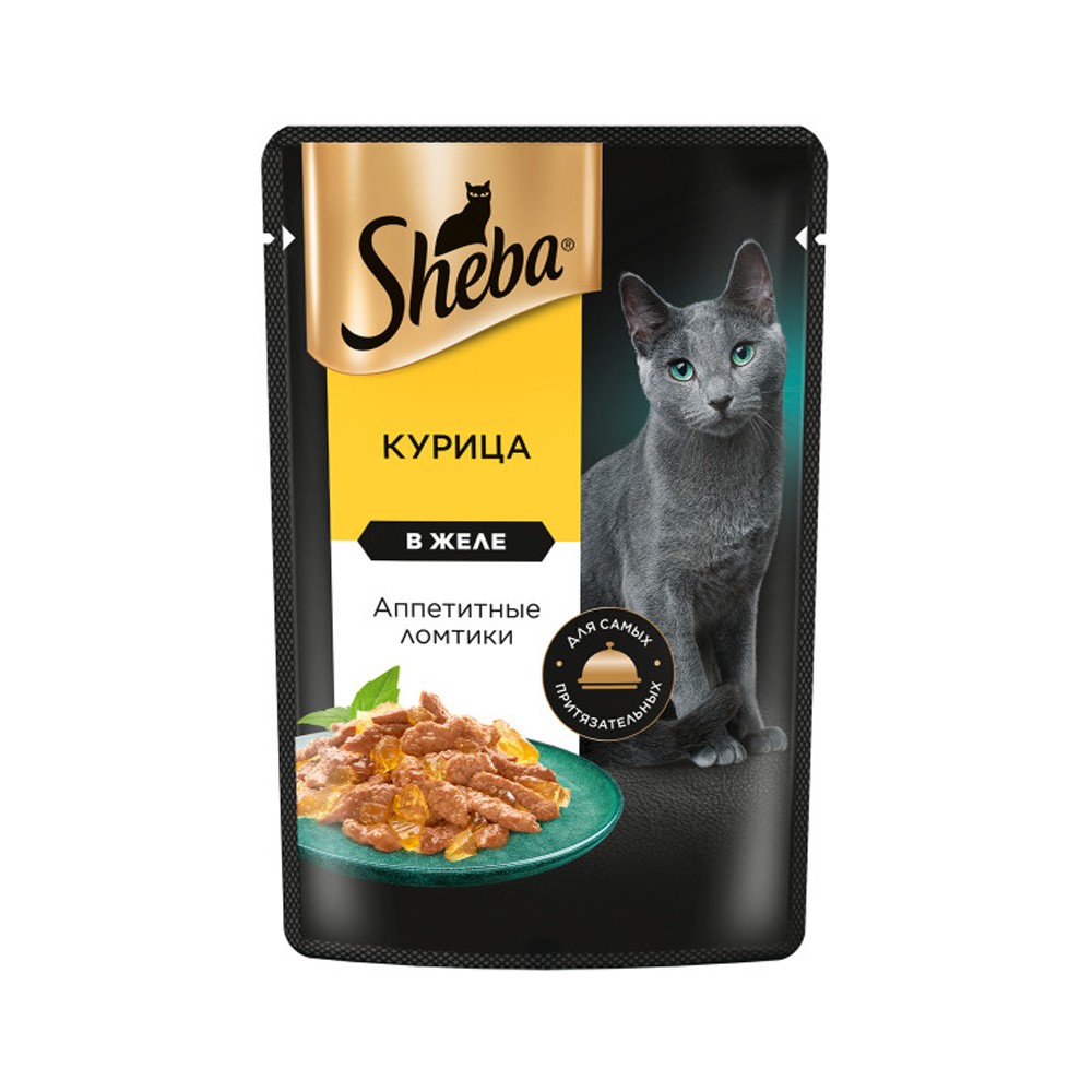 Корм для кошек SHEBA курица в желе пауч