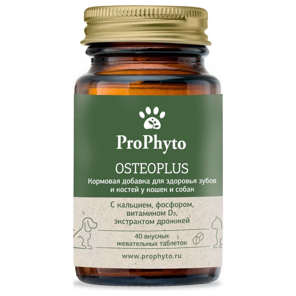 Витамины для кошек и собак PROPHYTO Остеоплюс, 40таб