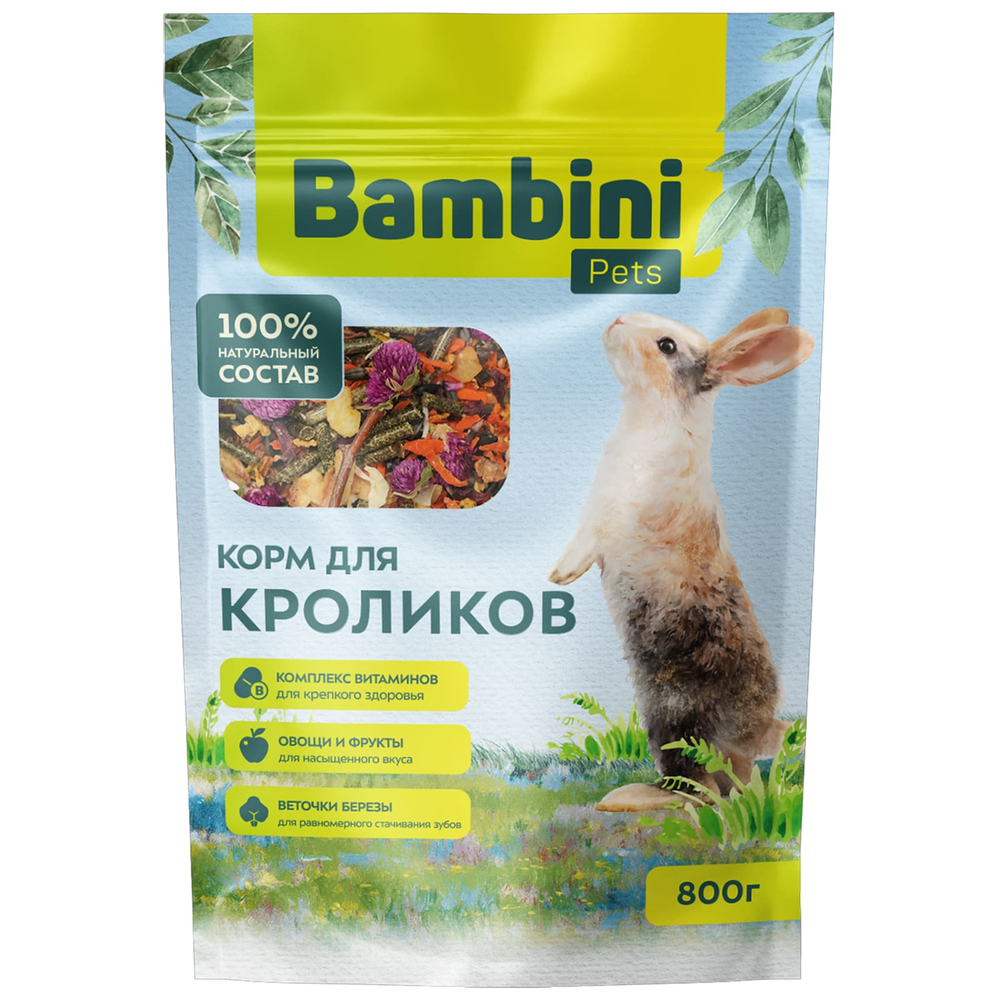 Корм для кроликов BAMBINI PETS