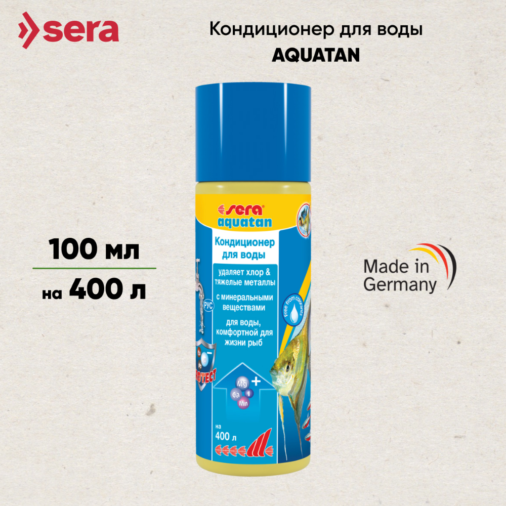 Кондиционер для аквариумной воды SERA Aquatan (Акватан), 100мл
