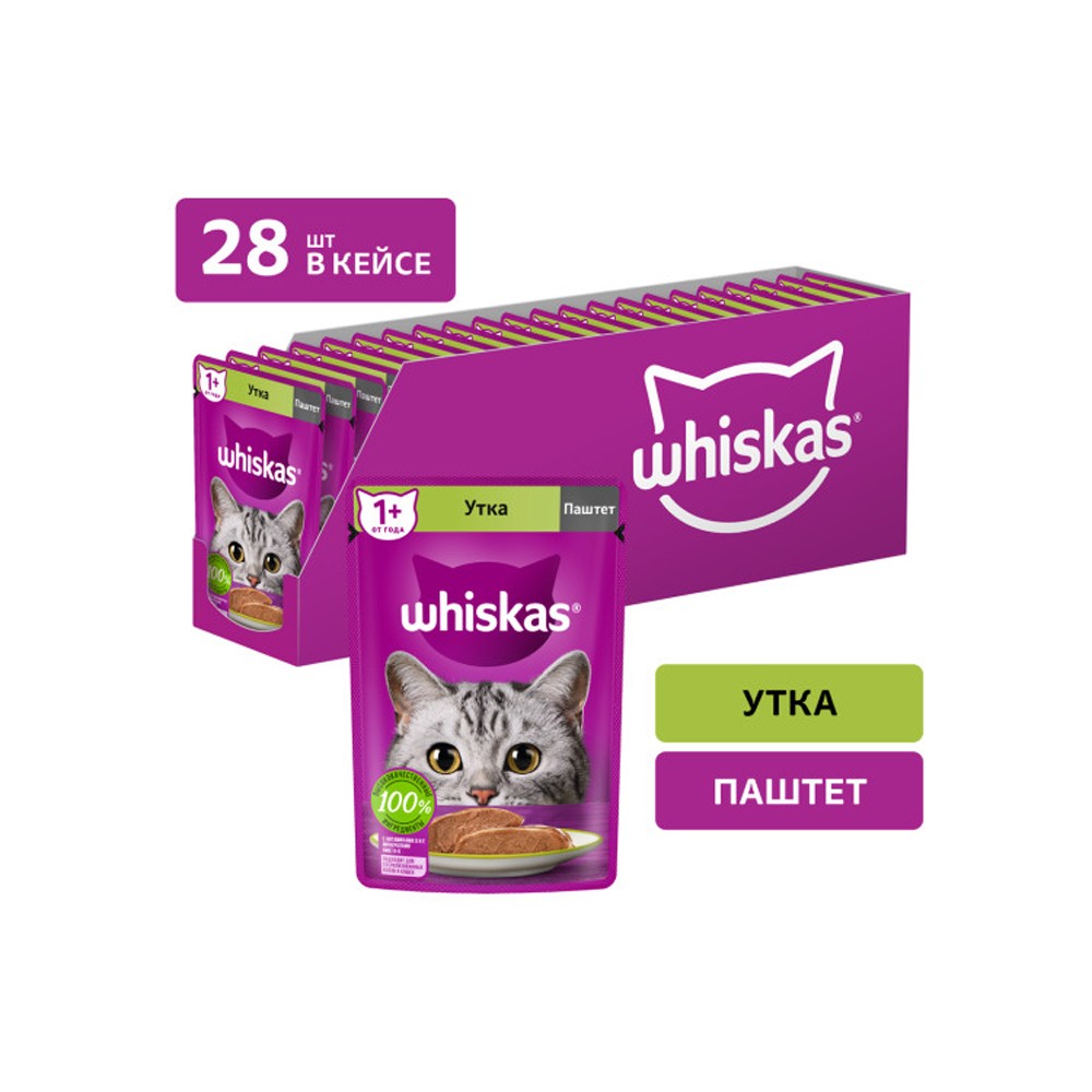 Корм для кошек WHISKAS утка паштет пауч
