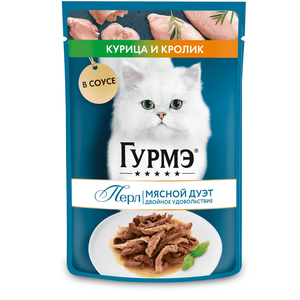 Корм для кошек ГУРМЭ Перл Мясной Дуэт с кроликом и курицей в соусе пауч