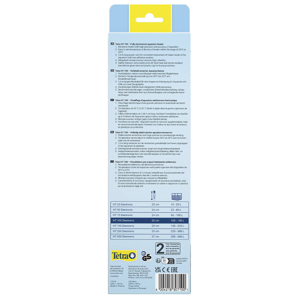 Нагреватель TETRA HT Heater 100Вт electronic