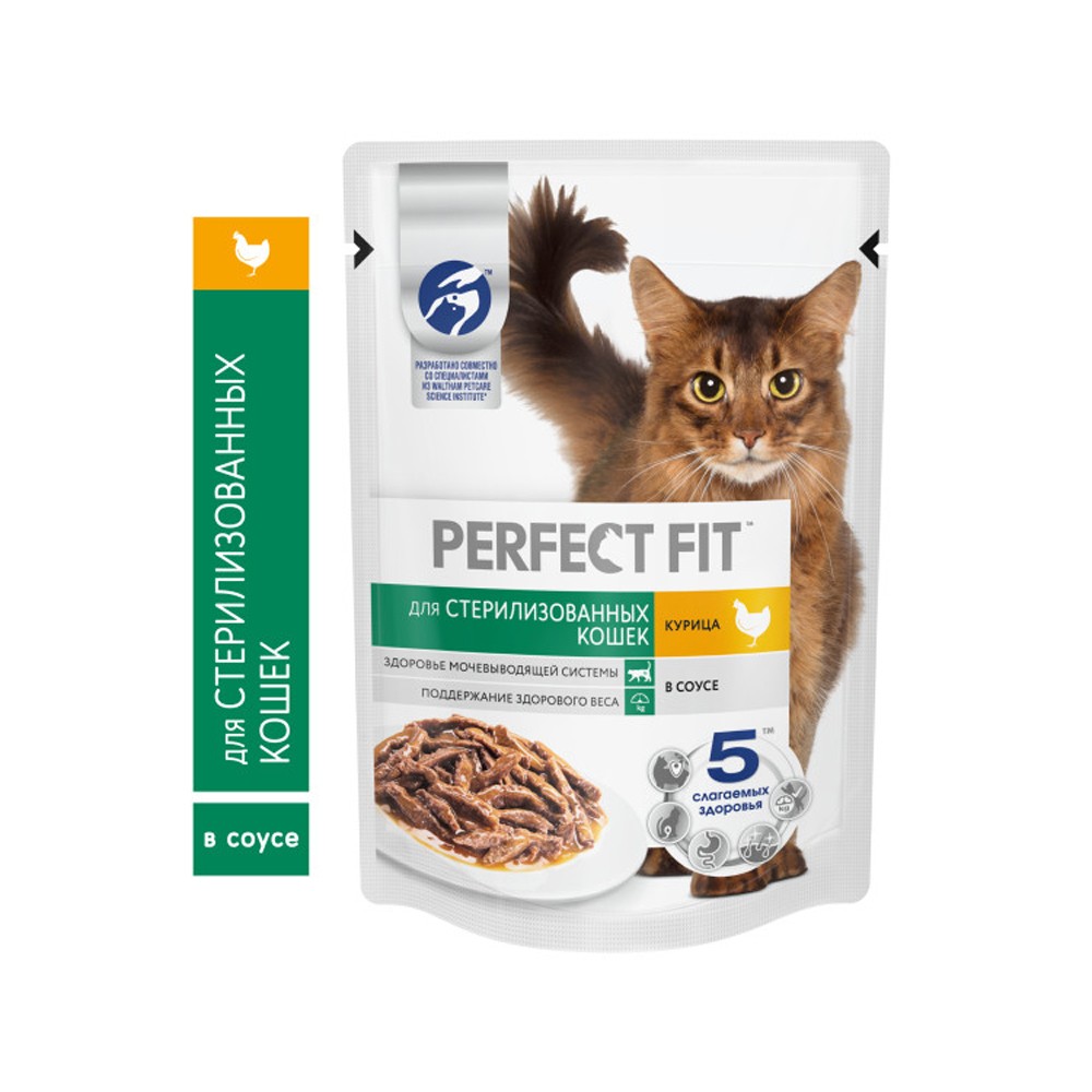 Корм для кошек PERFECT FIT для стерилизованных, курица в соусе пауч