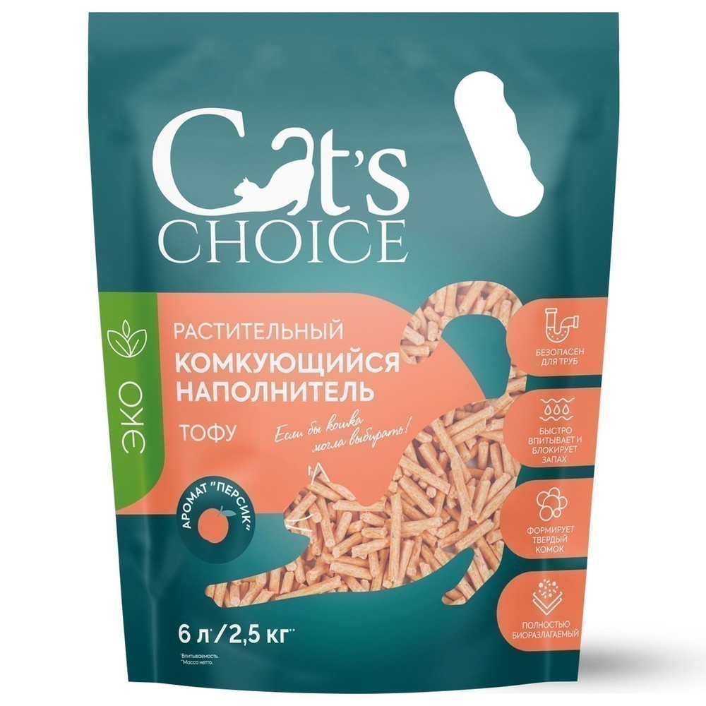 Наполнитель для кошачьего туалета CAT'S CHOICE растительный комкующийся Персик 6л