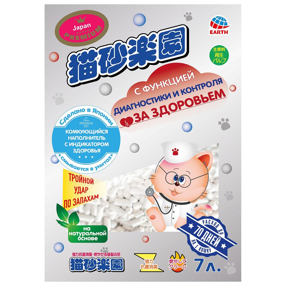 Наполнитель для кошачьего туалета JAPAN PREMIUM PET комкующийся для контроля за здоровьем 7л