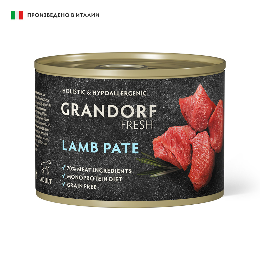 Корм для собак GRANDORF FRESH Паштет из ягненка банка