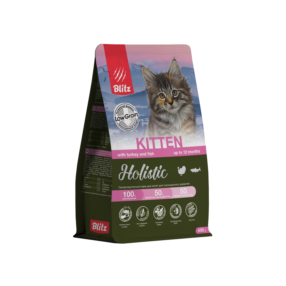 Корм для котят BLITZ Holistic индейка с рыбой сух.