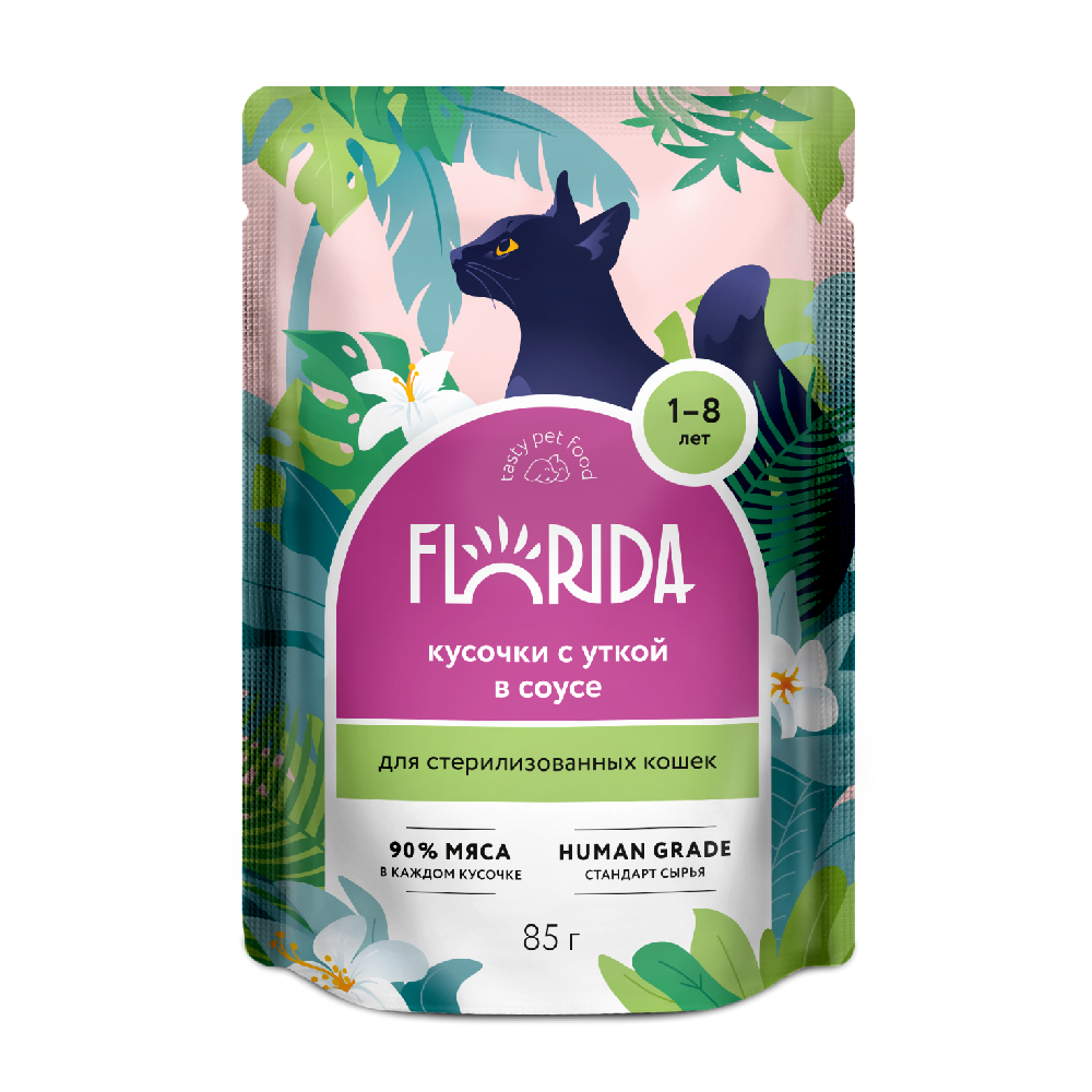 Корм для кошек FLORIDA для стерилизованных, кусочки с уткой в соусе пауч