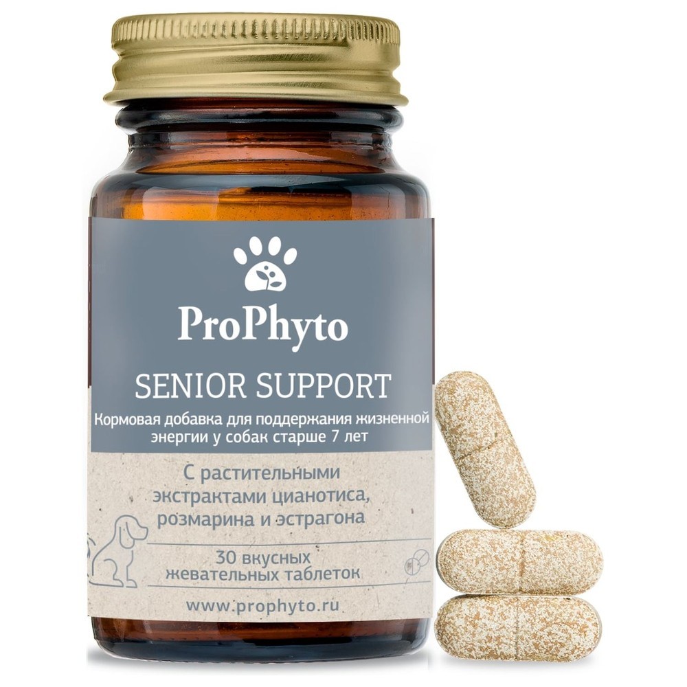 Витамины для собак Prophyto Сеньор Саппорт, 30 таб.