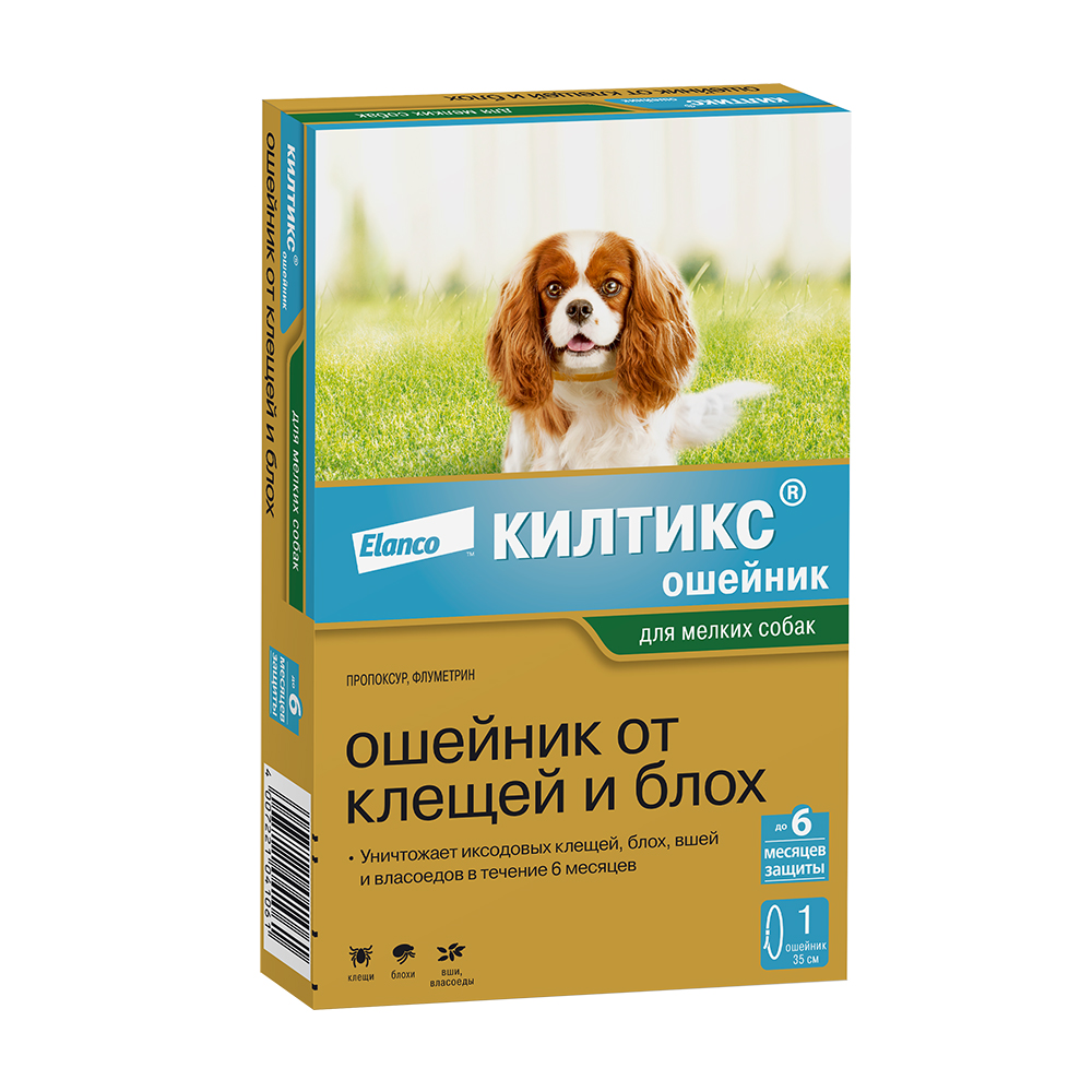 Ошейник для собак ELANCO Килтикс от блох и клещей 35см
