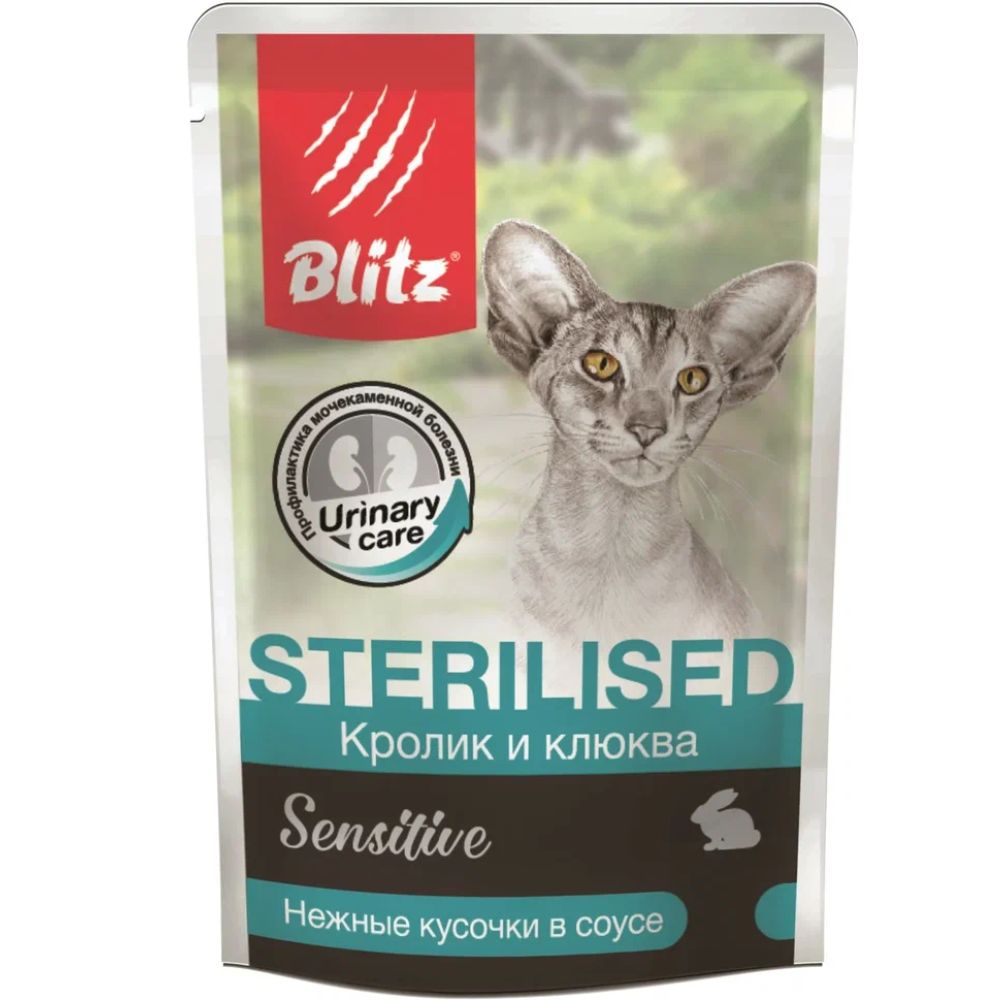 Корм для кошек BLITZ Sterilised для стерилизованных, кролик с клюквой кусочки в соусе пауч