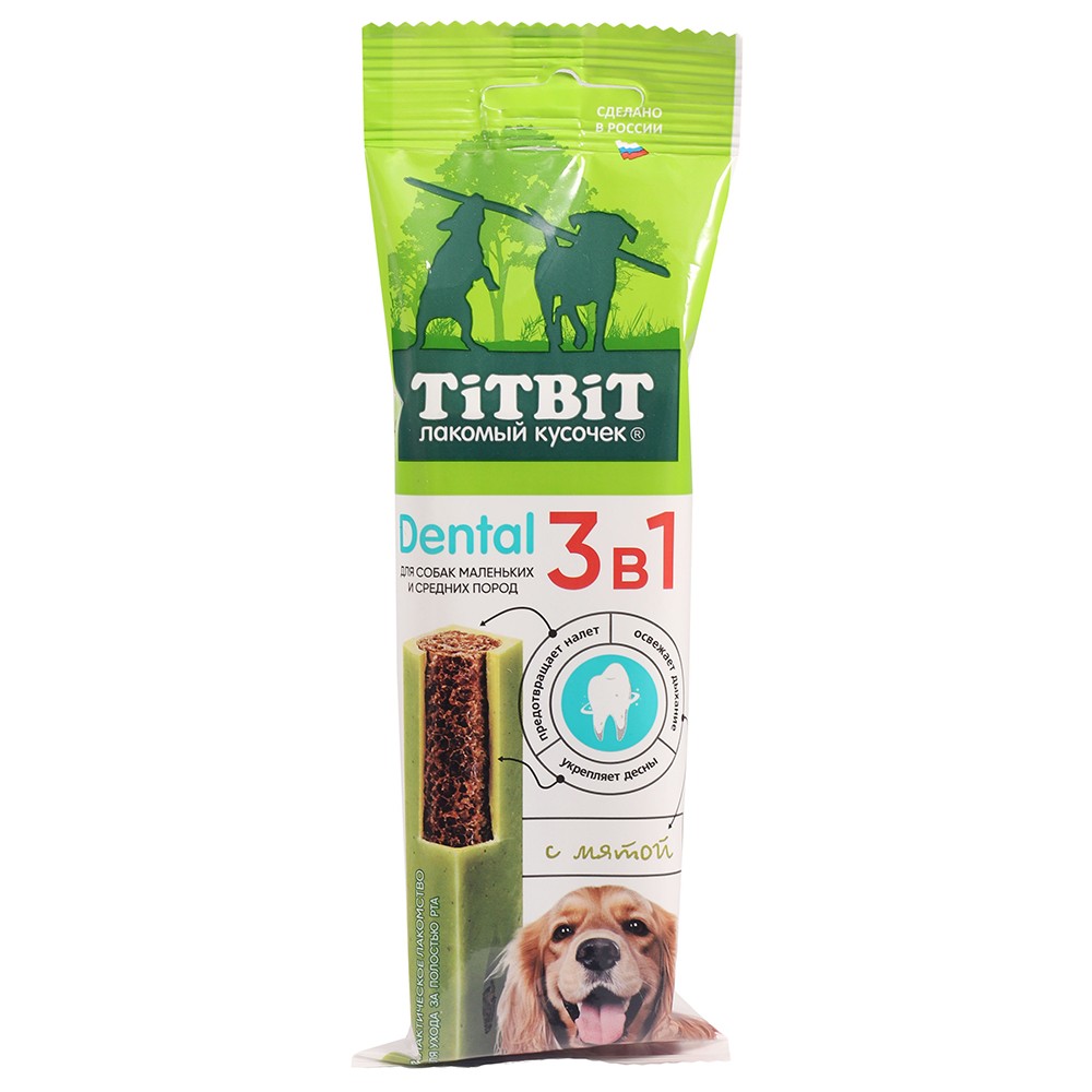 Лакомство для собак TITBIT Dental для средних пород 3в1 с мятой