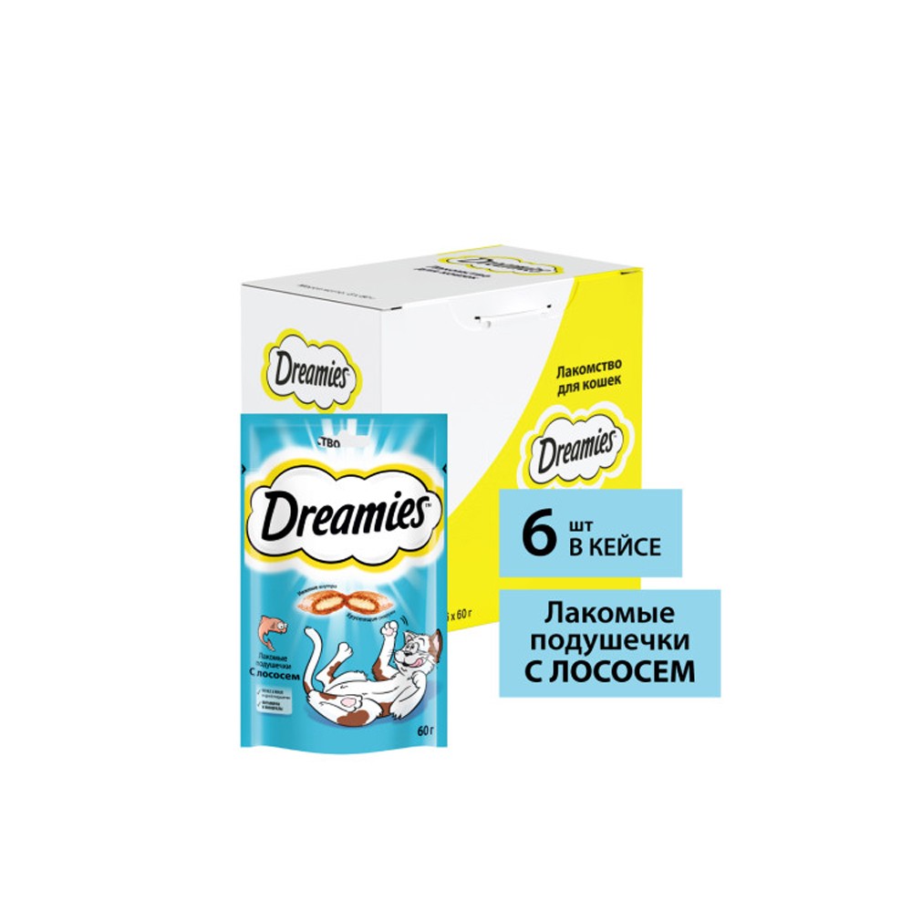 Лакомство для кошек DREAMIES лакомые подушечки с лососем