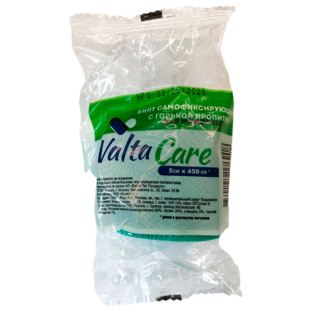 Бинт Valta Care Premium самофиксирующийся c горьким вкусом, зеленый, 5х450 см