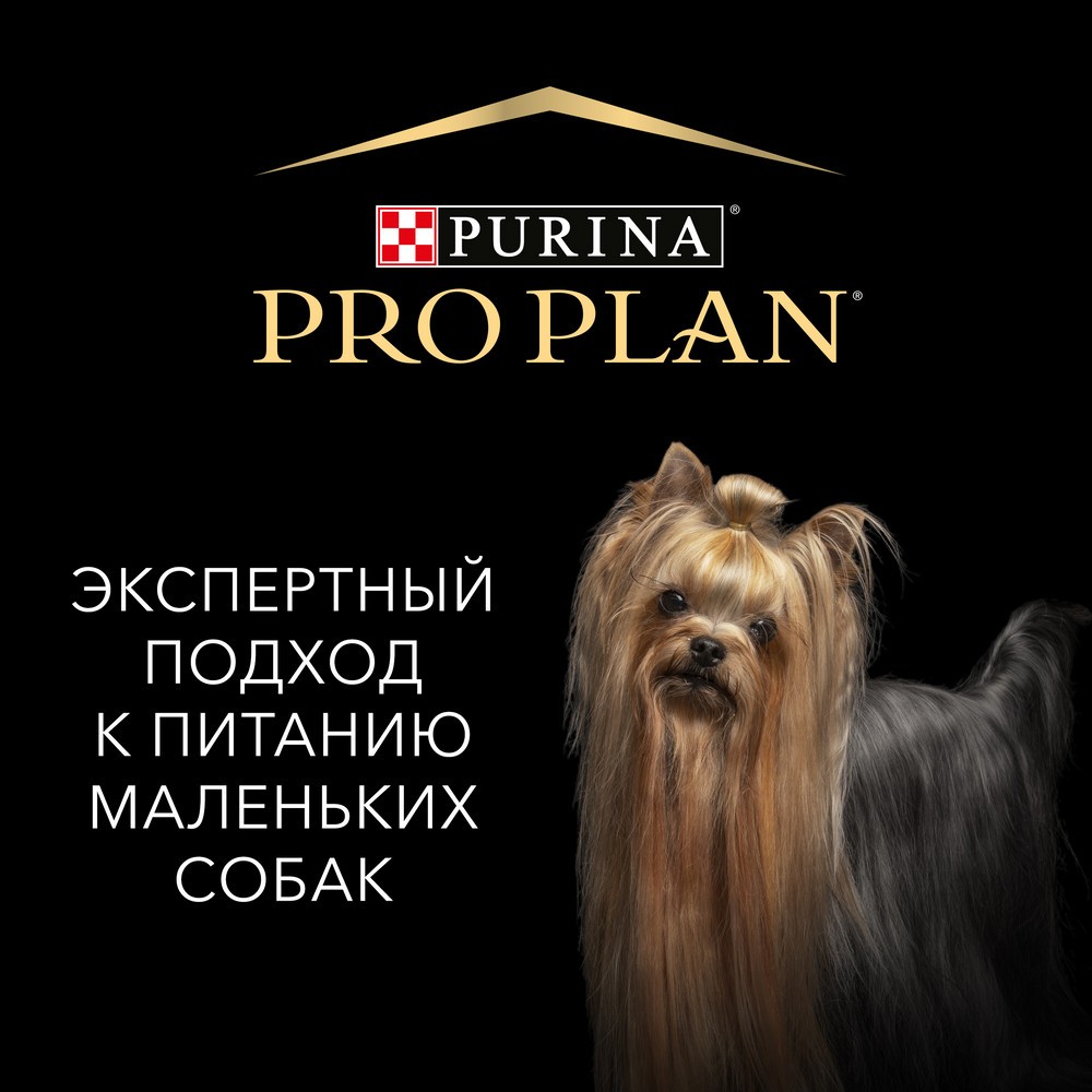 Корм для собак PRO PLAN для склонных к полноте, с курицей в соусе пауч