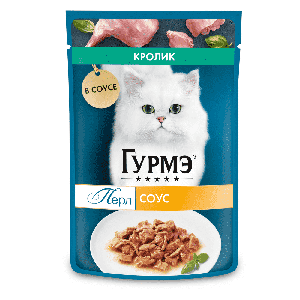 Корм для кошек ГУРМЭ Перл Нежное филе со вкусом кролика в соусе пауч