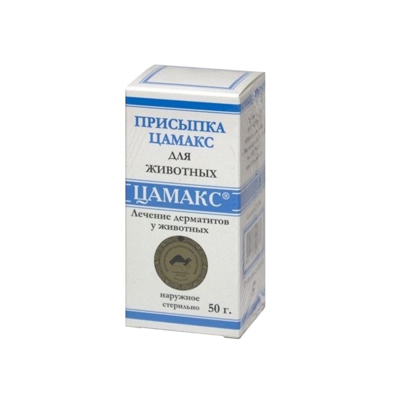 Присыпка Цамакс ранозаживляющая 50г