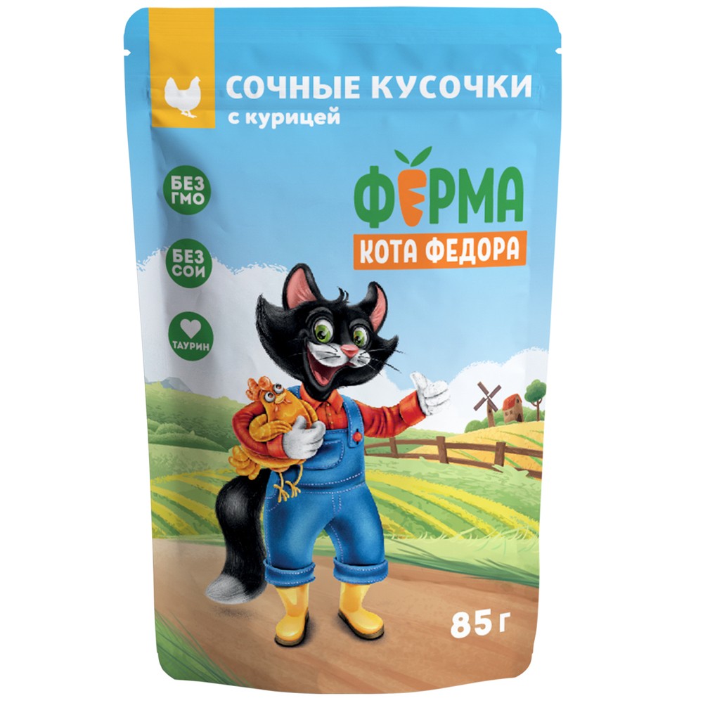 Корм для кошек ФЕРМА КОТА ФЁДОРА сочные кусочки с курицей пауч