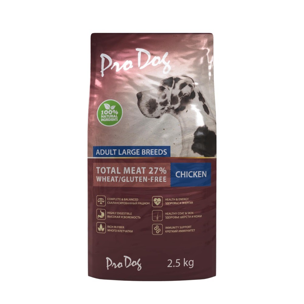 Корм для собак PRO DOG для крупных пород с нормальной активностью, курица сух.